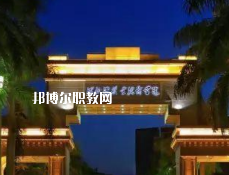 福建2023年上啥中專學校好