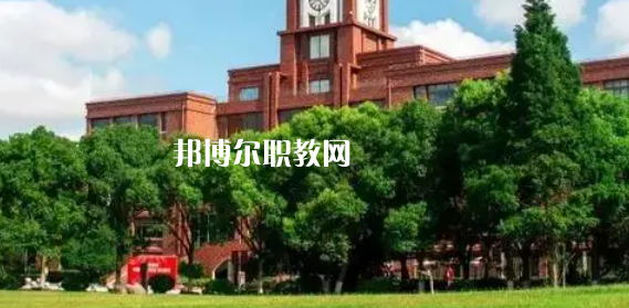 上海高職專(zhuān)科大學(xué)2023年分?jǐn)?shù)線(xiàn)排名