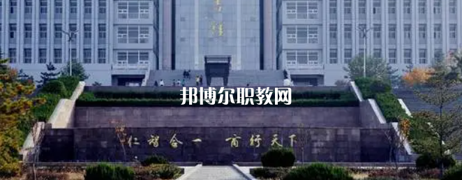 山東高職?？拼髮W(xué)2023年排名(文科)