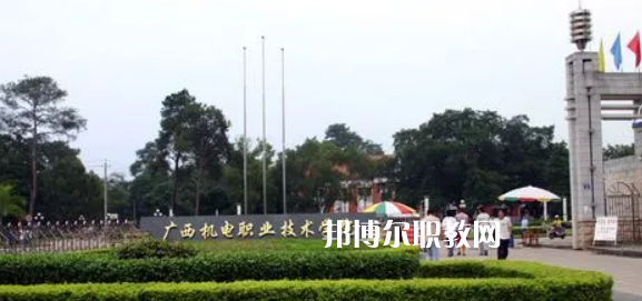 2023年廣西省內(nèi)最好的高職?？拼髮W(xué)排名