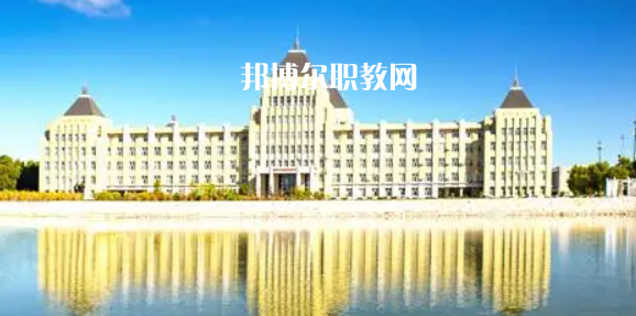 黑龍江最好的高職?？拼髮W(xué)排名(2023)