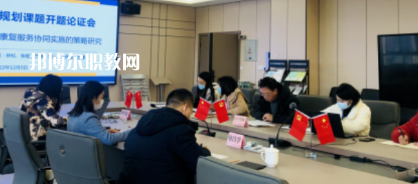 成都市金牛區(qū)特殊教育學(xué)校2023年有哪些專業(yè)