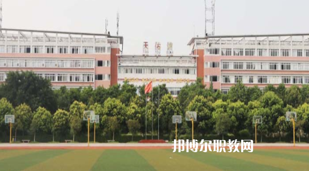 四川省南充外國語中等專業(yè)學(xué)校2023招生簡章