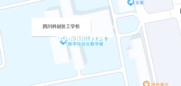 四川科創(chuàng)技工學(xué)校地址在哪里，哪個地區(qū)，哪個城市?