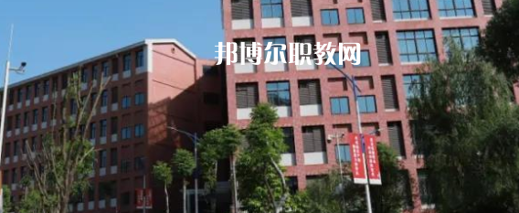 重慶藝術學校地址在哪里，哪個地區(qū)，哪個城市?