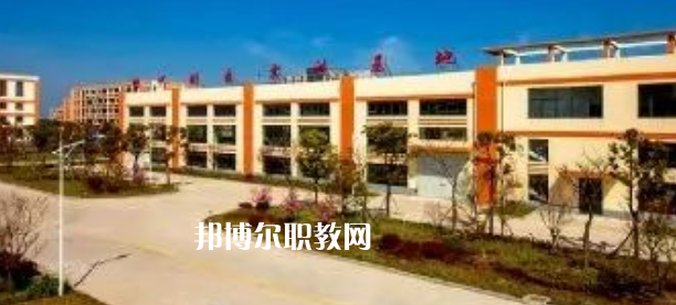 江蘇省如東中等專業(yè)學(xué)校地址在哪里，哪個地區(qū)，哪個城市?