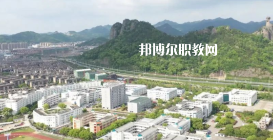 2023溫嶺市職業(yè)中等專業(yè)學(xué)校招生簡(jiǎn)章