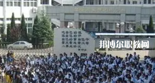 2023溫嶺市職業(yè)中等專業(yè)學校多少錢 溫嶺市職業(yè)中等專業(yè)學校各專業(yè)學費收費標準