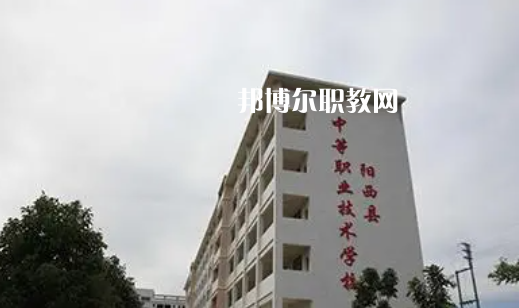 2023陽江民辦中職學校最新排名前三名單