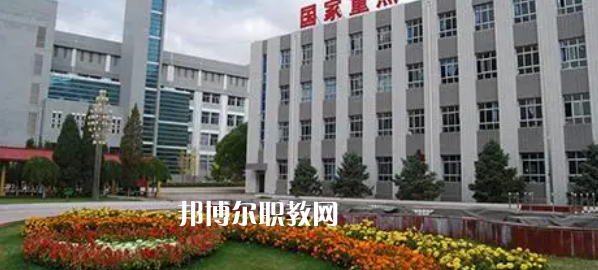 2023佳縣職業(yè)技術(shù)教育中心招生簡(jiǎn)章