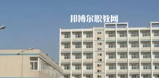 2023澄合礦務(wù)局技工學(xué)校招生簡章