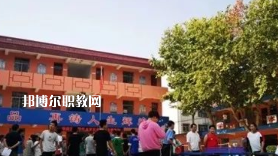 陜西渭南商貿(mào)技工學校地址，乘車路線