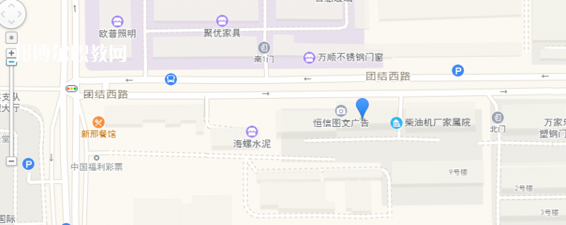 陜西省印刷技工學(xué)校地址，乘車路線