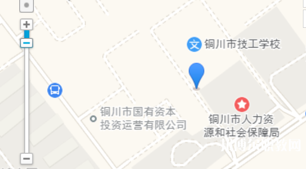 銅川市技工學(xué)校地址，乘車路線