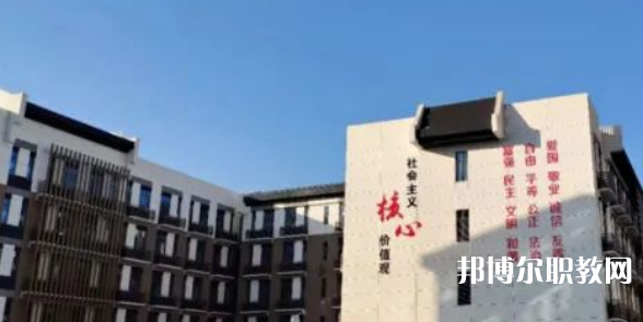 2023無極縣職教中心多少錢 無極縣職教中心各專業(yè)學費收費標準