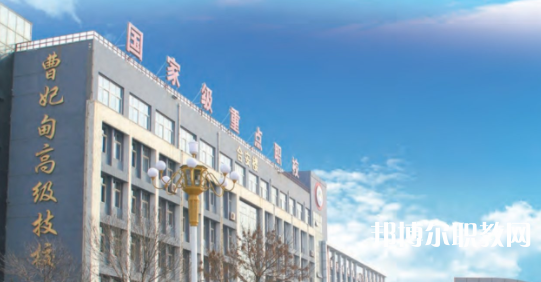 2023唐山市曹妃甸區(qū)職業(yè)技術(shù)教育中心招生計(jì)劃 招生人數(shù)是多少(附要求、條件、對(duì)象)