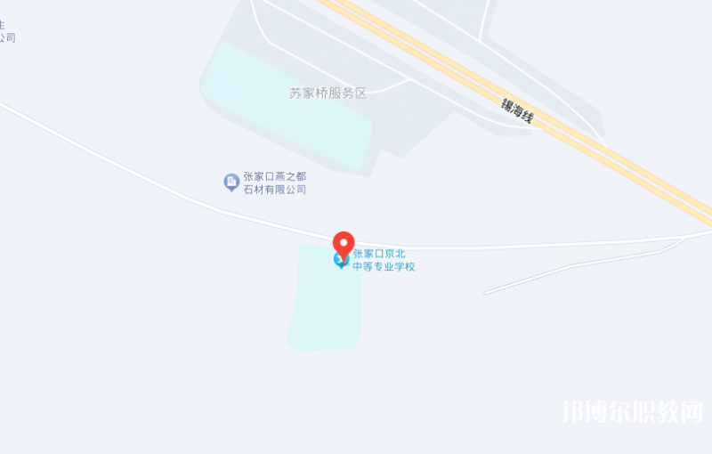 張家口京北中等專業(yè)學(xué)校地址，乘車(chē)路線