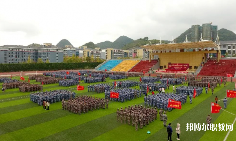 2023貴州農(nóng)業(yè)職業(yè)學(xué)院中職部招生計(jì)劃 招生人數(shù)是多少(附要求、條件、對象)