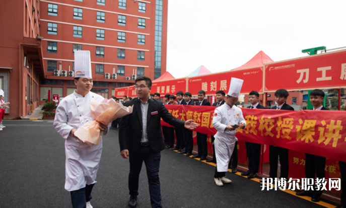 貴陽市新東方烹飪中等職業(yè)學(xué)校網(wǎng)站網(wǎng)址主頁