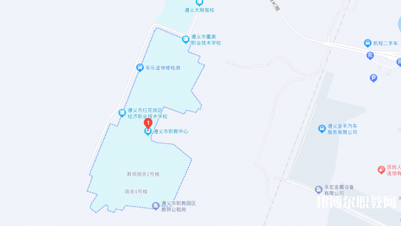 遵義市職教中心地址，乘車路線