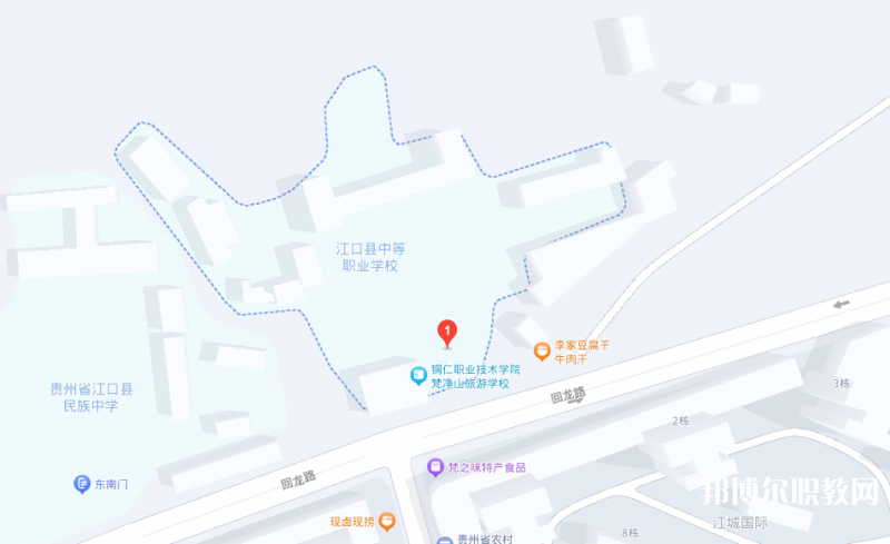 江口縣中等職業(yè)學校地址，乘車路線