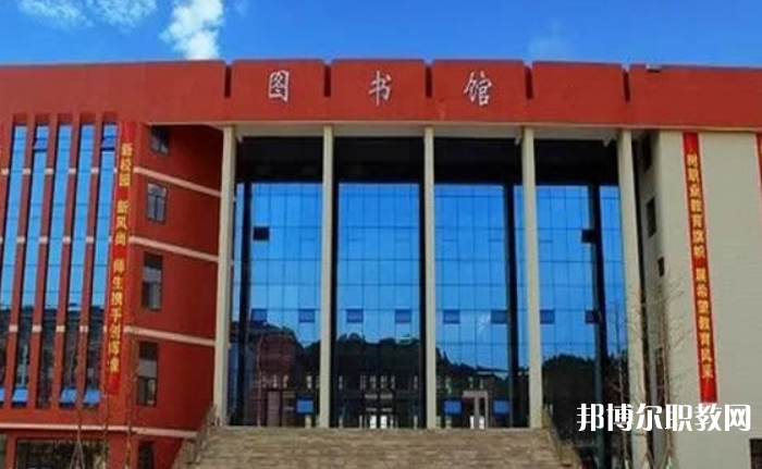 2023福泉市中等職業(yè)學(xué)校招生計劃 招生人數(shù)是多少(附要求、條件、對象)