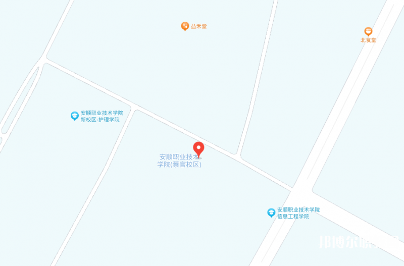 安順技師學(xué)院地址，乘車路線