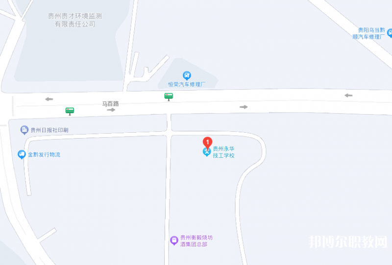 貴州永華技工學校地址，乘車路線