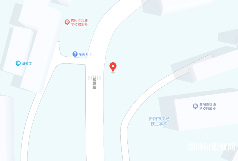 貴陽市交通學(xué)校地址，乘車路線