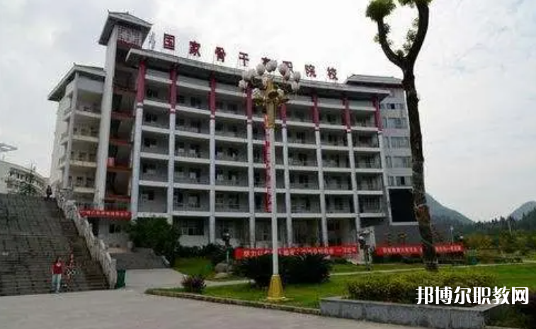 銅仁市技工學校怎么樣、好不好