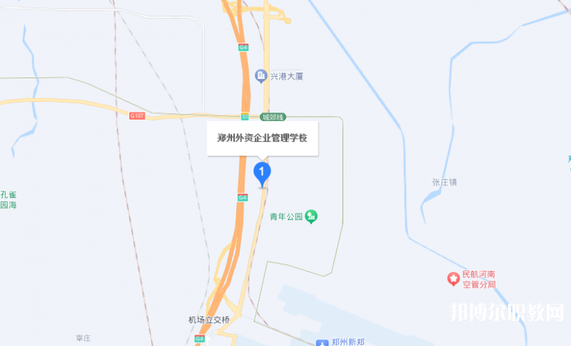 鄭州外資企業(yè)管理中等專業(yè)學(xué)校地址，乘車路線