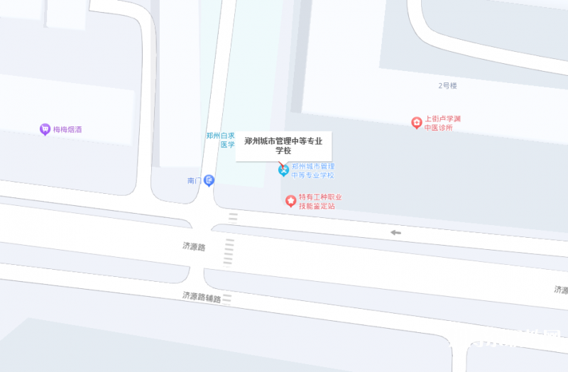 鄭州城市管理中等專業(yè)學(xué)校地址，乘車路線