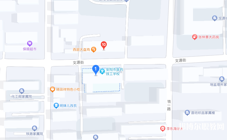 安陽源首科技制藥學校地址，乘車路線