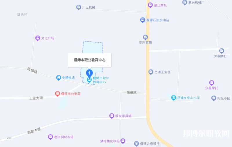 洛陽市偃師區(qū)職業(yè)教育中心地址，乘車路線