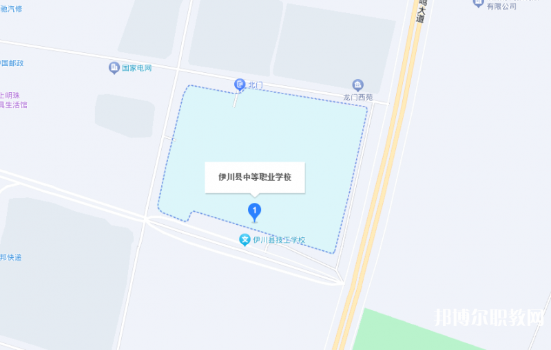 伊川縣中等職業(yè)學校地址，乘車路線