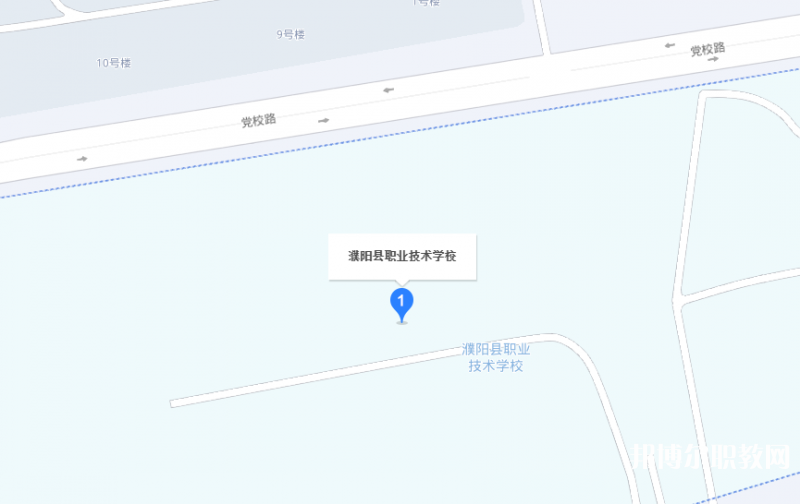 濮陽縣職業(yè)技術學校地址，乘車路線