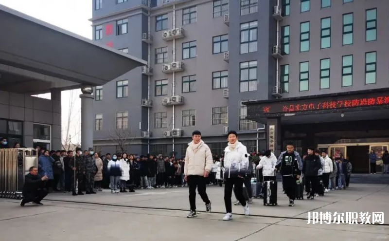 2023許昌北方電子科技學校招生計劃 招生人數(shù)是多少(附要求、條件、對象)