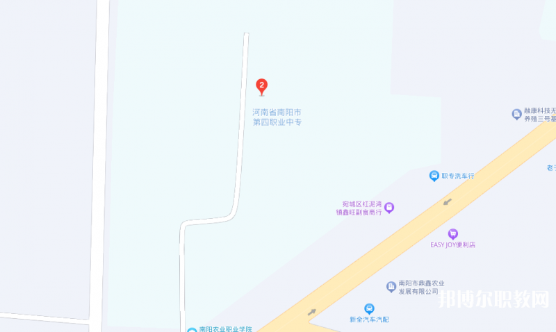 南陽(yáng)第四中等職業(yè)學(xué)校地址，乘車路線