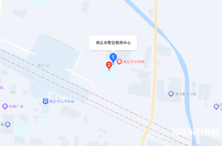 商丘市職業(yè)教育中心地址，乘車路線