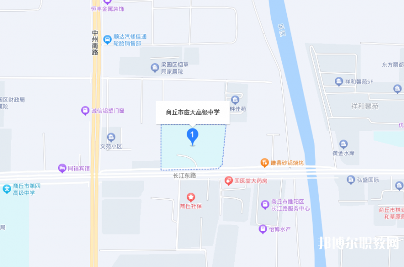 商丘應(yīng)天職業(yè)中等專業(yè)學(xué)校地址，乘車路線