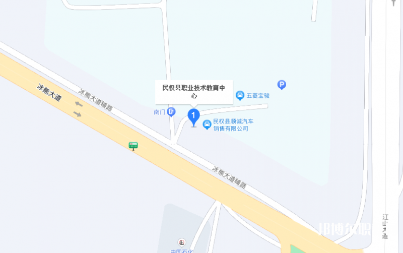 民權(quán)縣職業(yè)技術(shù)教育中心地址，乘車路線