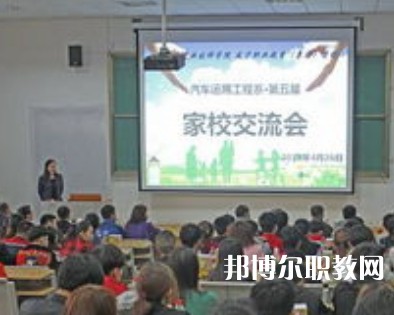 咸寧職業(yè)教育集團學(xué)校2023年招生錄取分數(shù)線(2024參考)