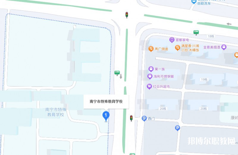 南寧市特殊教育學(xué)校地址，乘車(chē)路線(xiàn)