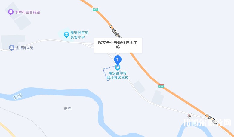 隆安縣中等職業(yè)技術(shù)學校地址，乘車路線