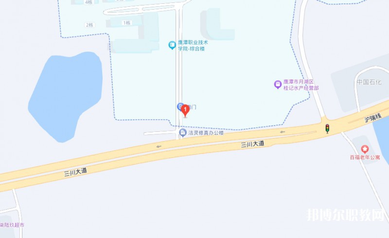 鷹潭市高級技工學校地址，乘車路線