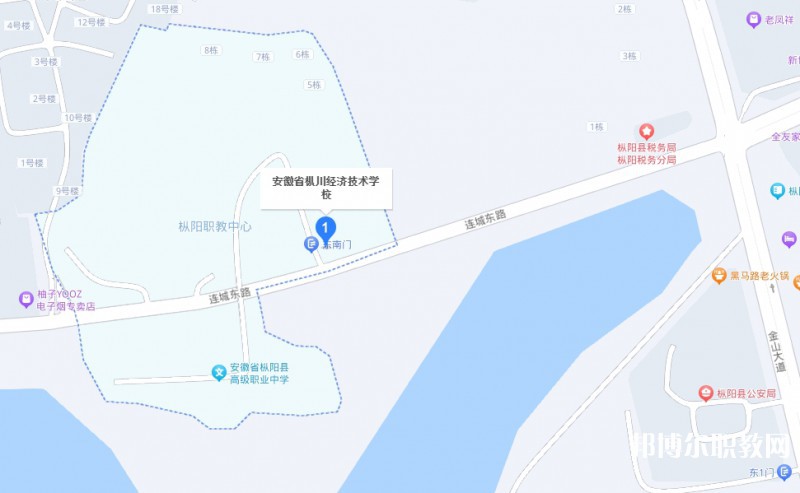 安慶樅川經(jīng)濟技術(shù)學校地址，乘車路線