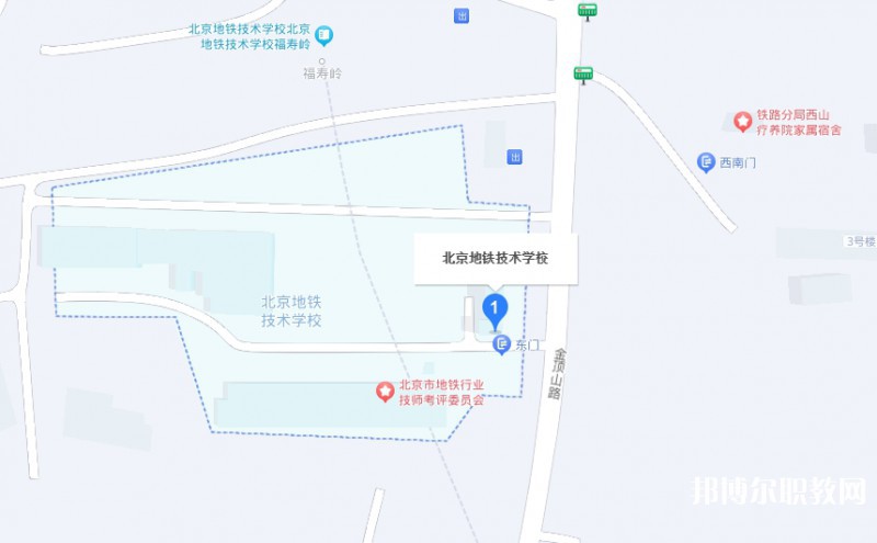 北京地鐵技術(shù)學(xué)校地址，乘車路線