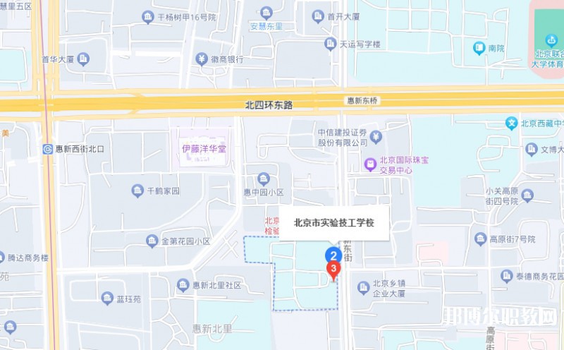 北京市實(shí)驗(yàn)技工學(xué)校地址，乘車路線