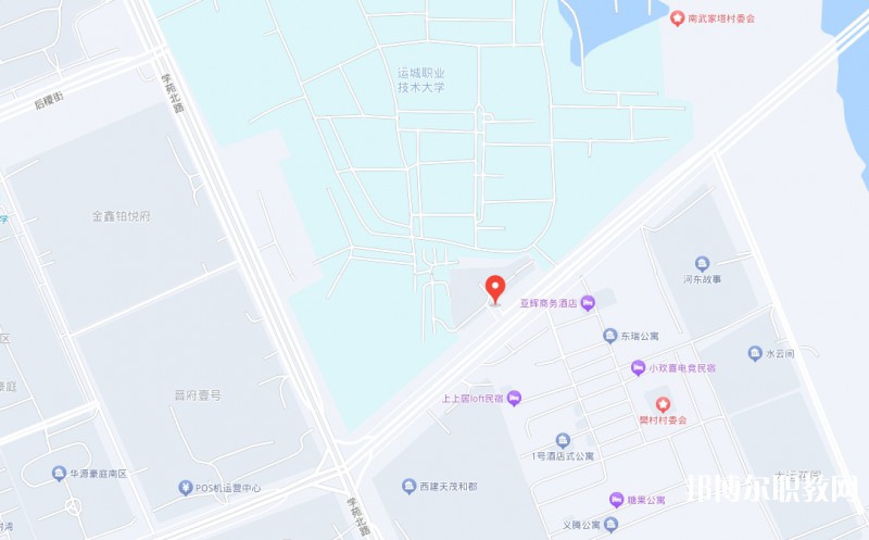 運城宏源工業(yè)技術學校地址，乘車路線