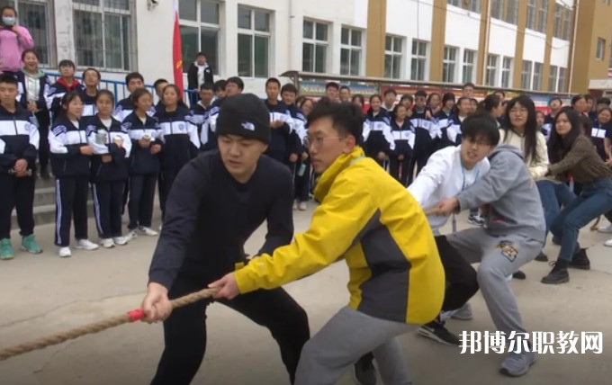 方山縣職業(yè)中學(xué)怎么樣、好不好